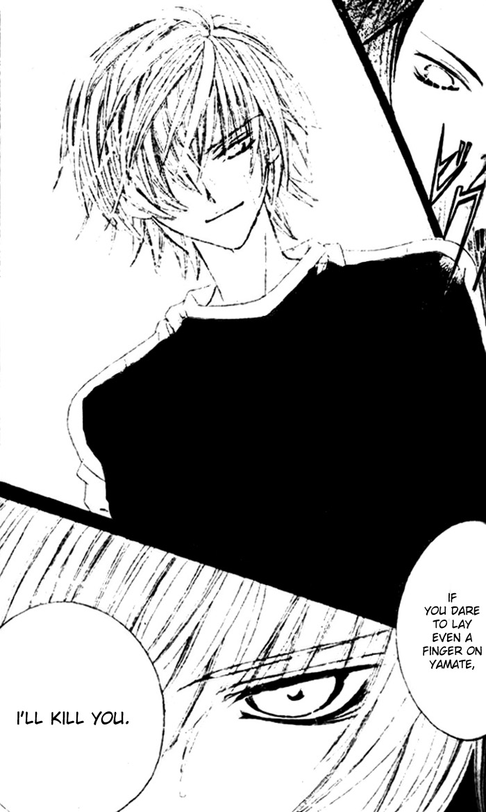 The Rumoured Midori-kun!! Chapter 24 page 12 - 