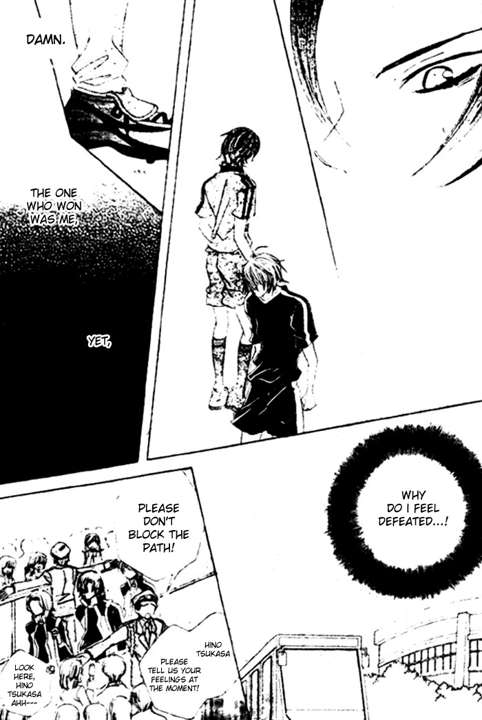 The Rumoured Midori-kun!! Chapter 24 page 13 - 