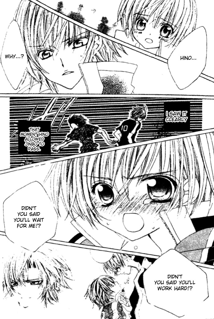 The Rumoured Midori-kun!! Chapter 24 page 15 - 
