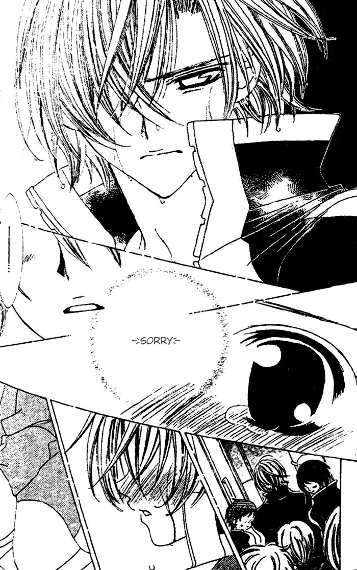 The Rumoured Midori-kun!! Chapter 24 page 17 - 