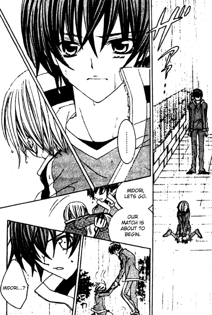 The Rumoured Midori-kun!! Chapter 24 page 18 - 