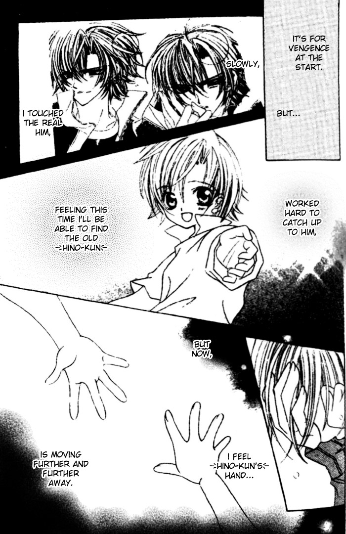 The Rumoured Midori-kun!! Chapter 24 page 20 - 