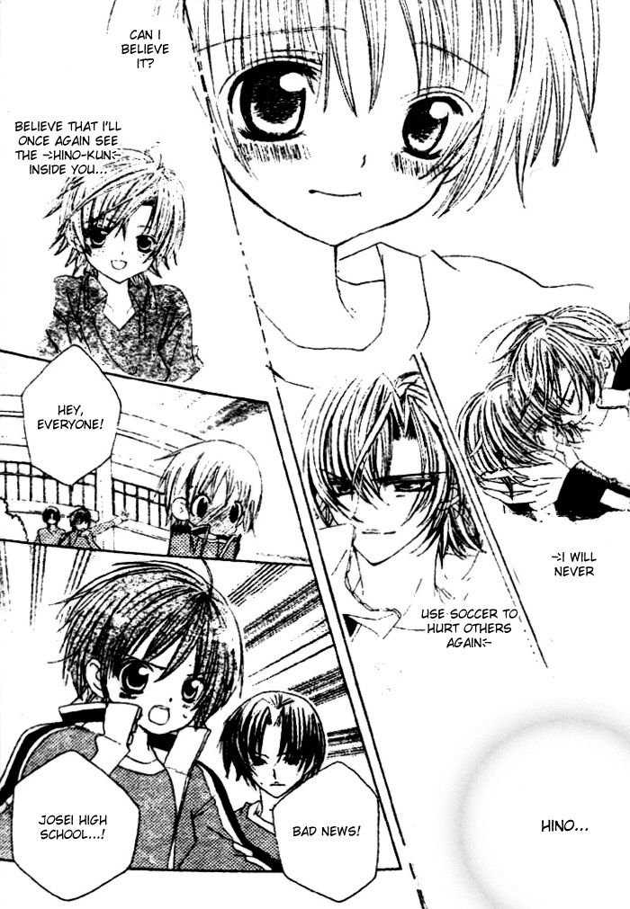 The Rumoured Midori-kun!! Chapter 24 page 3 - 