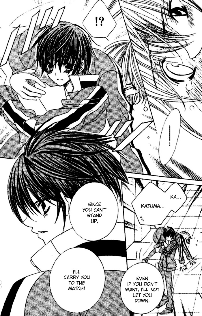 The Rumoured Midori-kun!! Chapter 24 page 23 - 