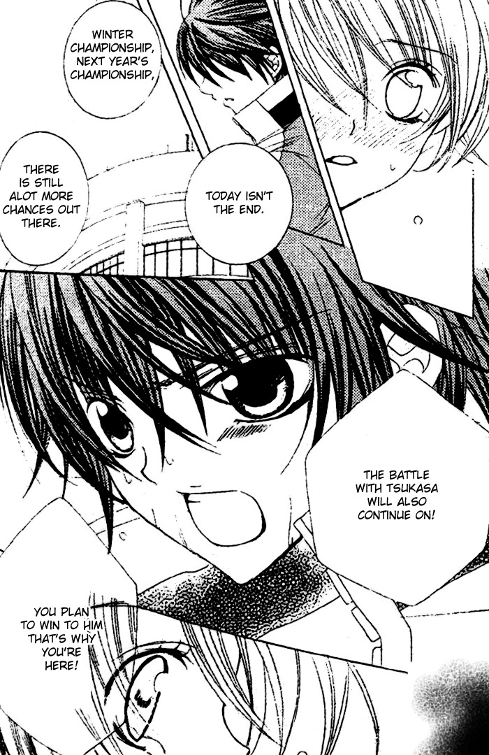 The Rumoured Midori-kun!! Chapter 24 page 24 - 