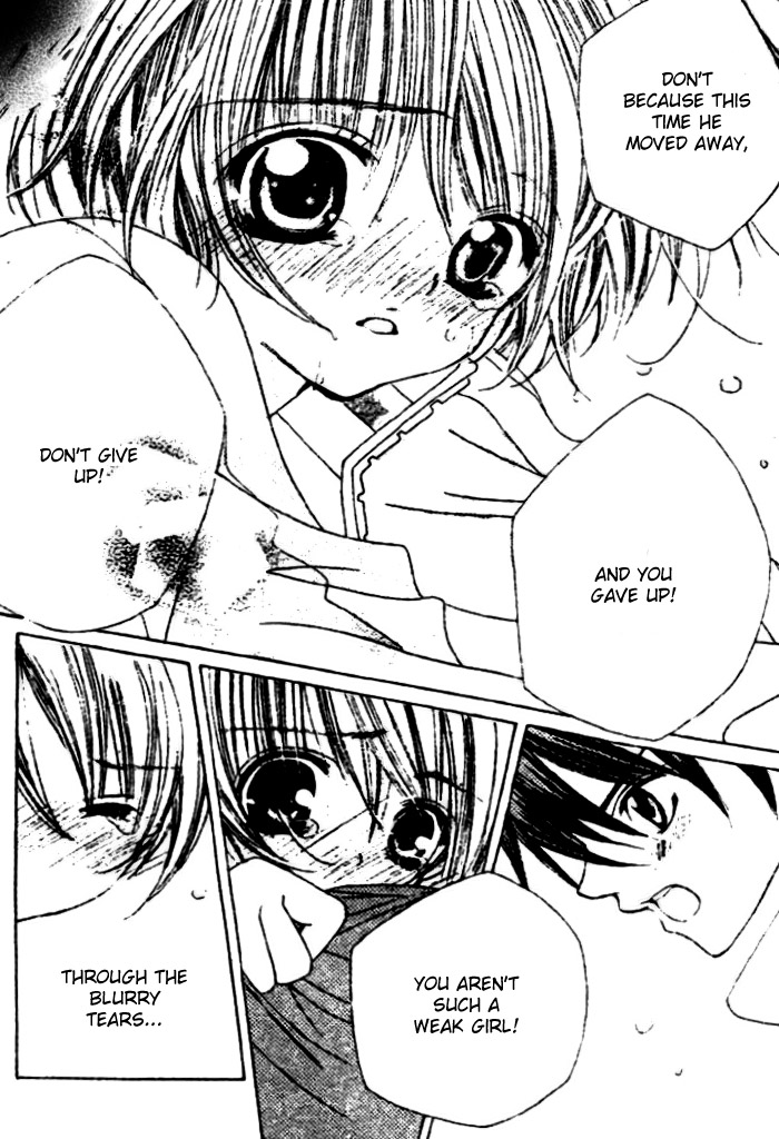 The Rumoured Midori-kun!! Chapter 24 page 25 - 