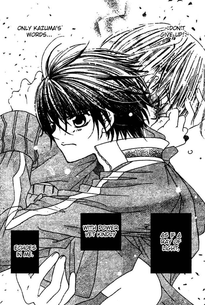 The Rumoured Midori-kun!! Chapter 24 page 26 - 