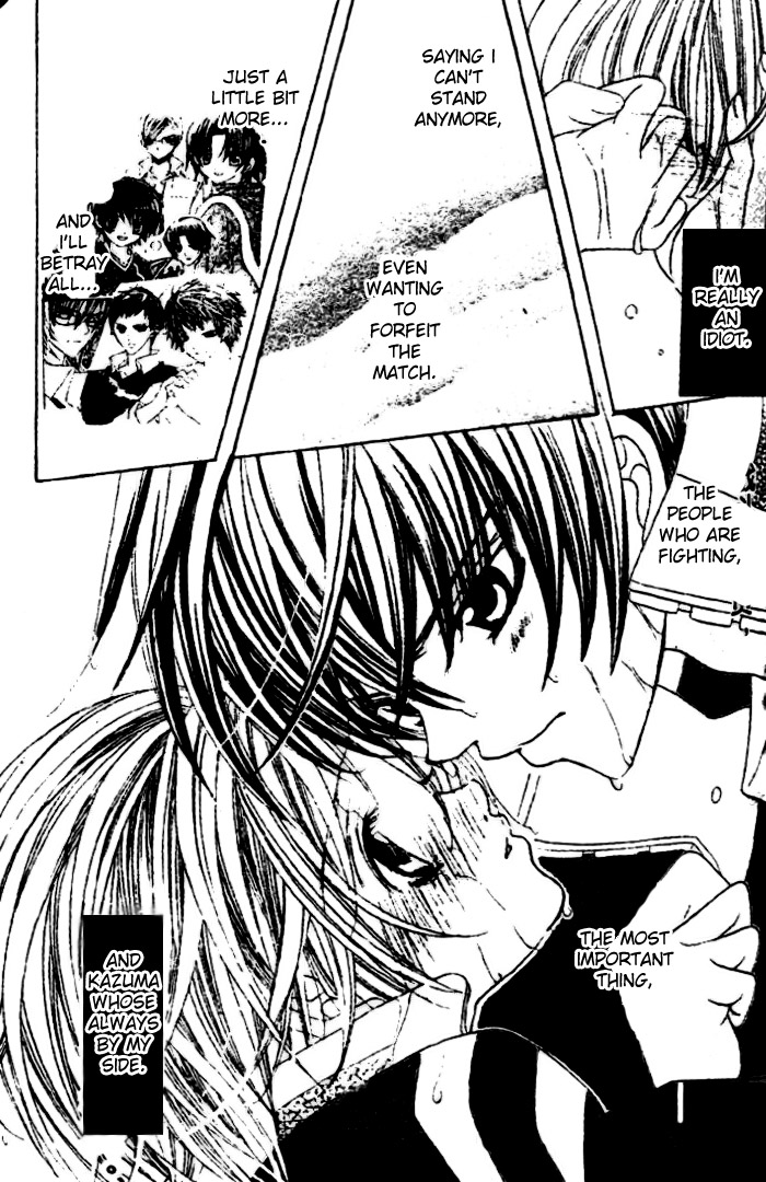 The Rumoured Midori-kun!! Chapter 24 page 27 - 