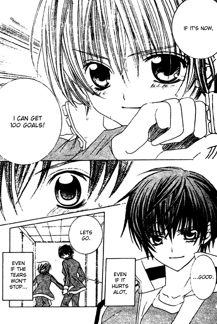 The Rumoured Midori-kun!! Chapter 24 page 29 - 