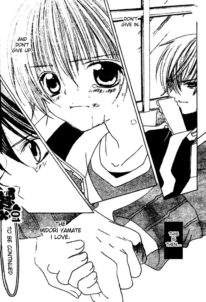 The Rumoured Midori-kun!! Chapter 24 page 30 - 