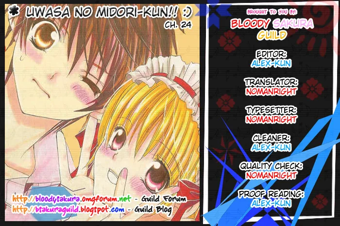 The Rumoured Midori-kun!! Chapter 24 page 31 - 