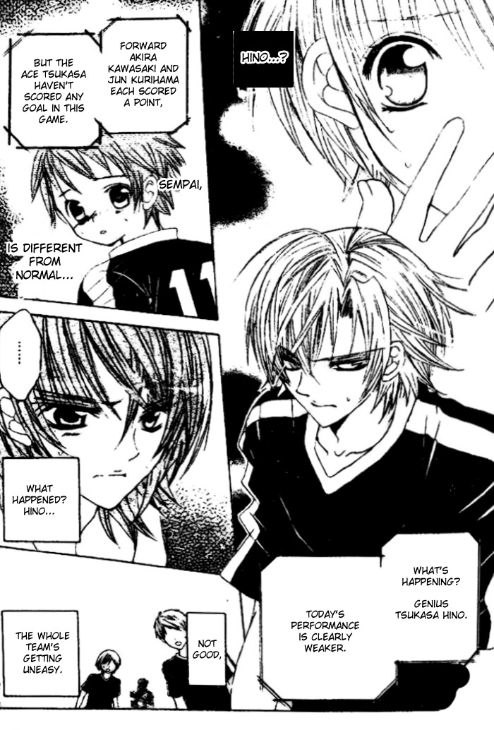 The Rumoured Midori-kun!! Chapter 24 page 5 - 