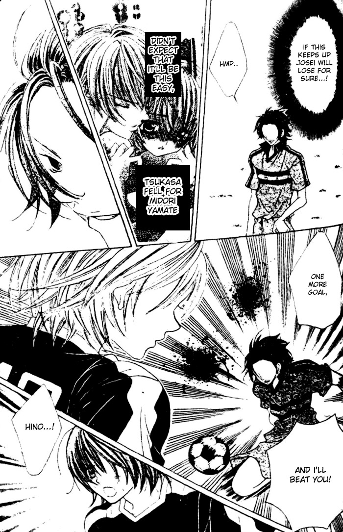 The Rumoured Midori-kun!! Chapter 24 page 6 - 