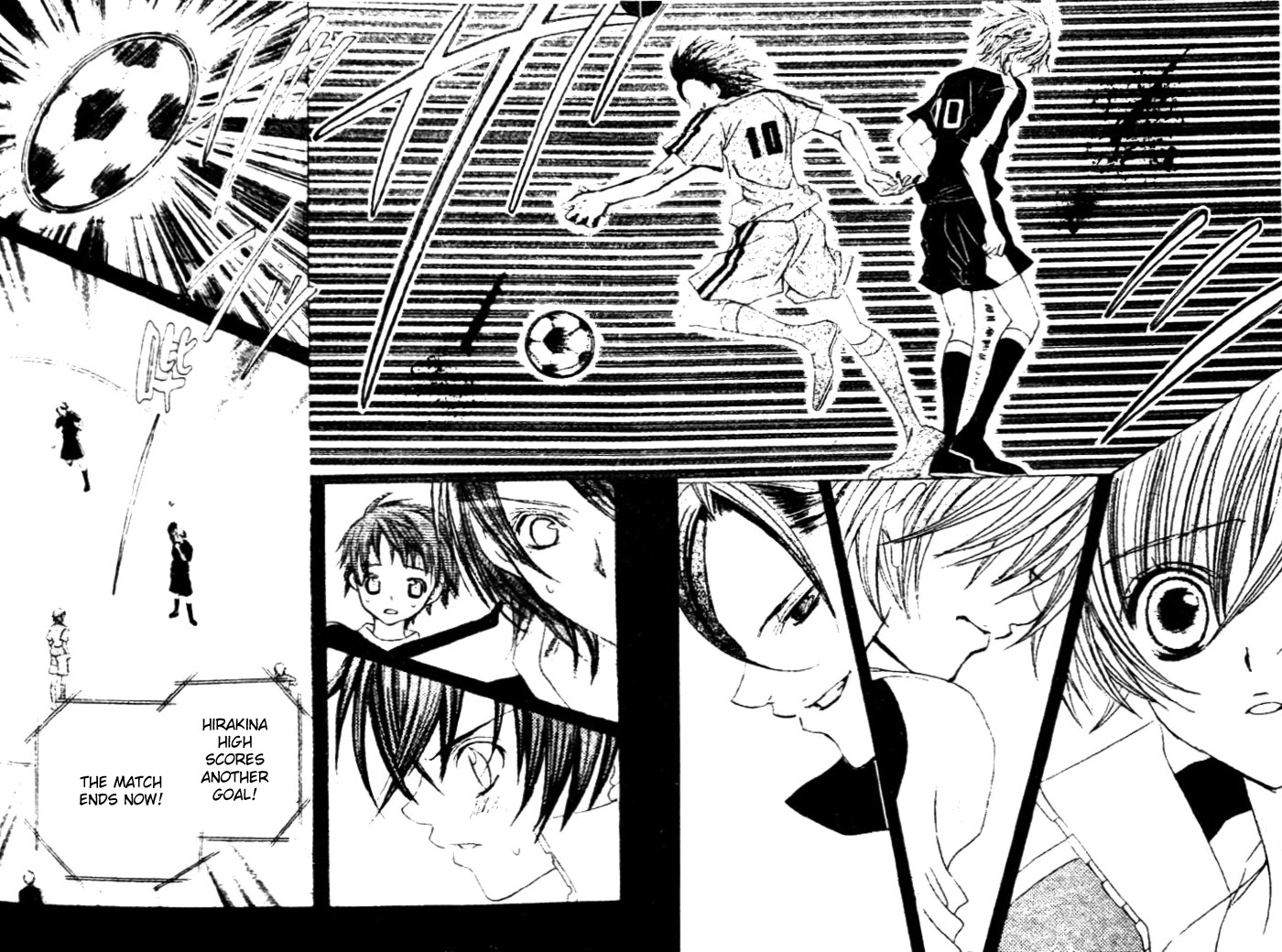 The Rumoured Midori-kun!! Chapter 24 page 10 - 