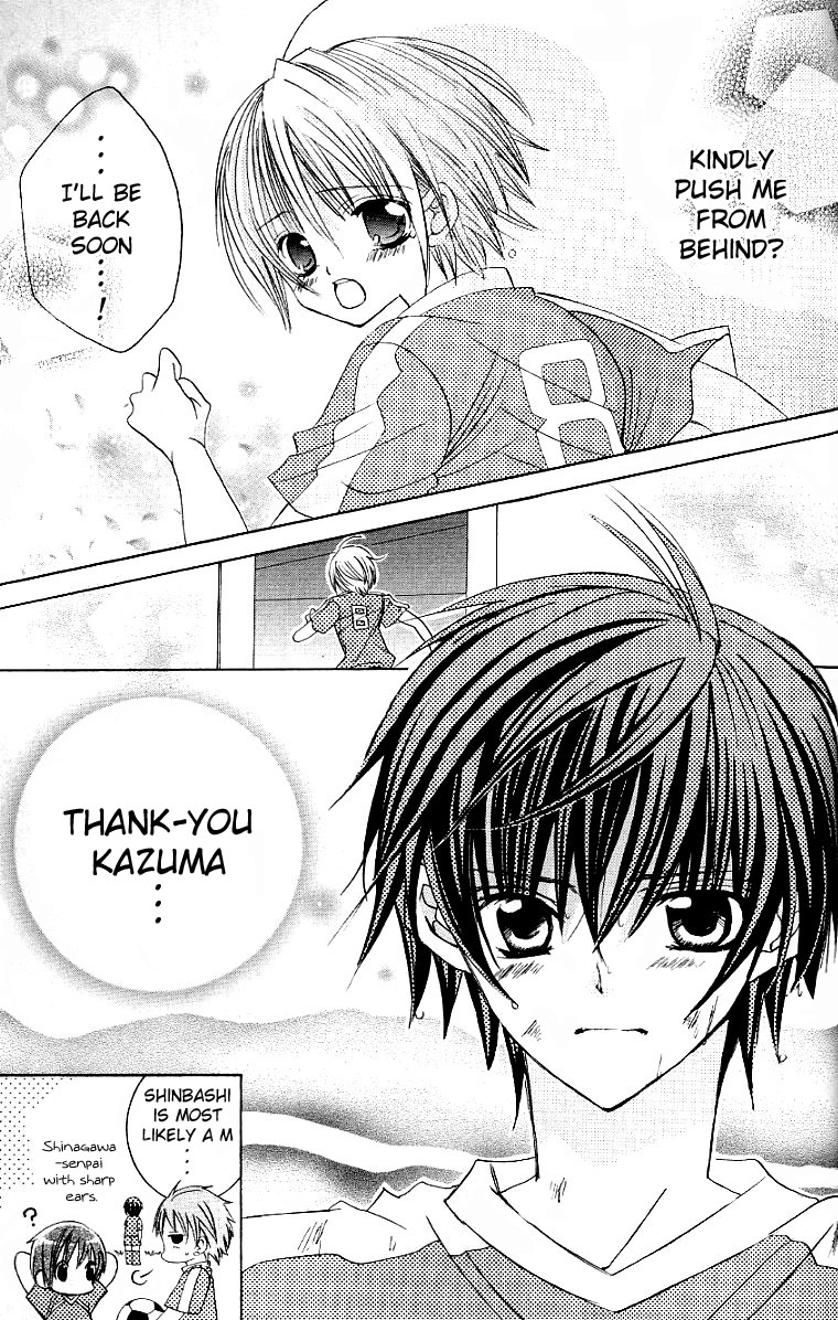 The Rumoured Midori-kun!! Chapter 25 page 11 - 
