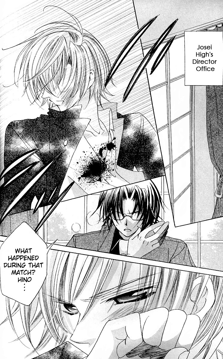 The Rumoured Midori-kun!! Chapter 25 page 14 - 