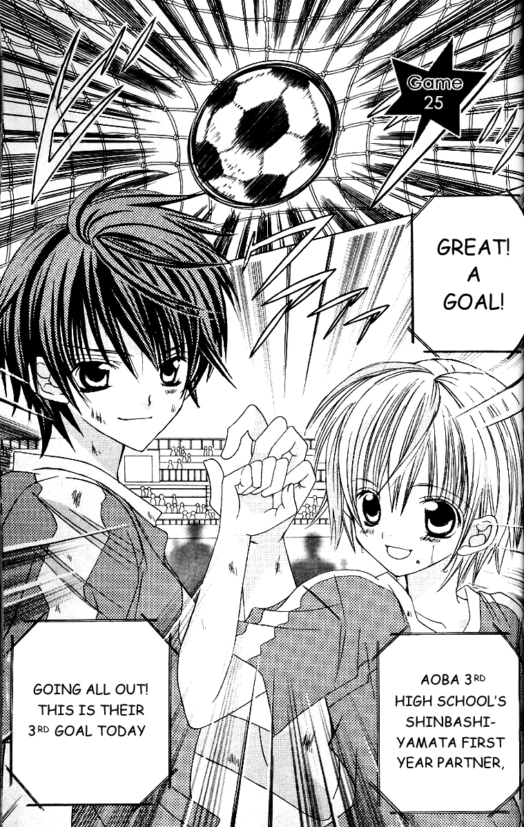 The Rumoured Midori-kun!! Chapter 25 page 3 - 