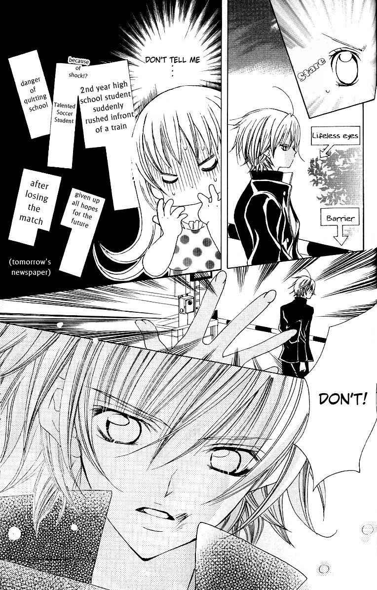 The Rumoured Midori-kun!! Chapter 25 page 22 - 