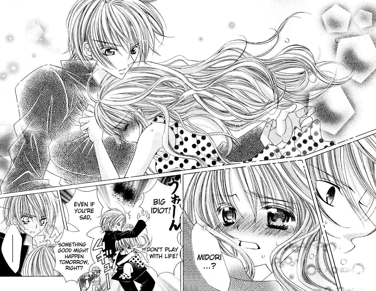 The Rumoured Midori-kun!! Chapter 25 page 23 - 
