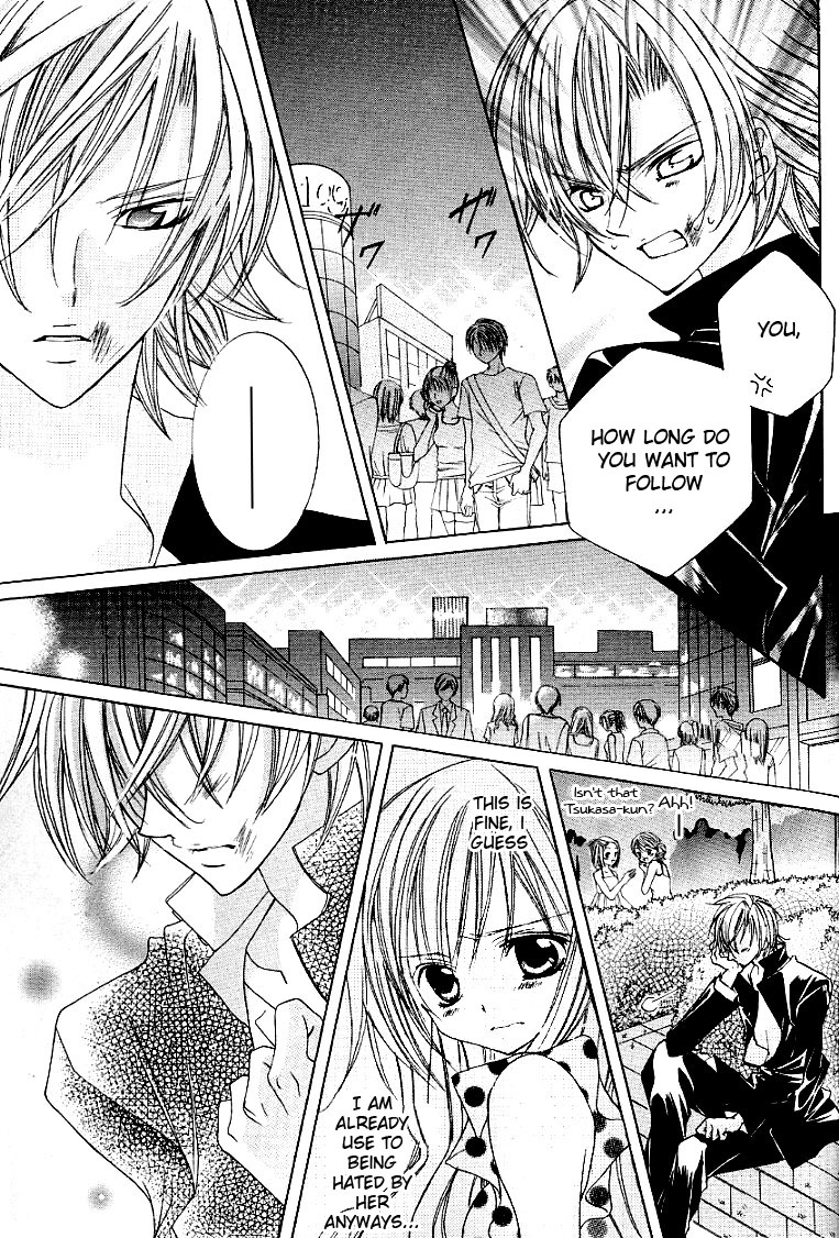 The Rumoured Midori-kun!! Chapter 25 page 29 - 