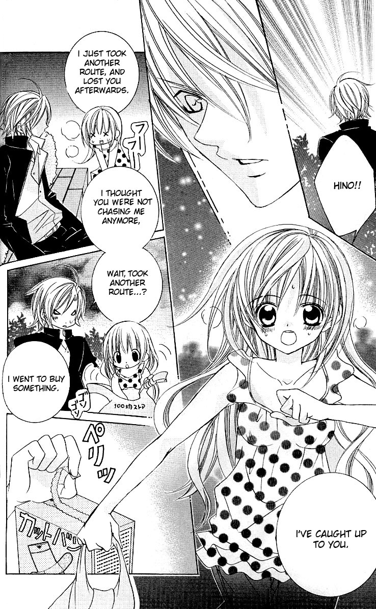 The Rumoured Midori-kun!! Chapter 25 page 30 - 