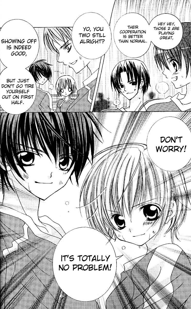 The Rumoured Midori-kun!! Chapter 25 page 4 - 