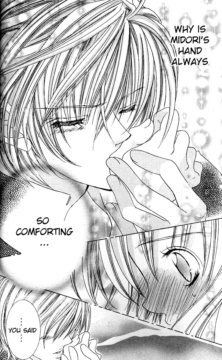 The Rumoured Midori-kun!! Chapter 25 page 33 - 