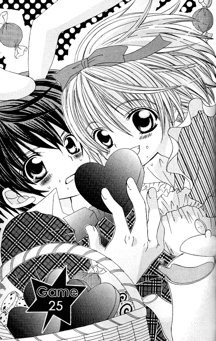 The Rumoured Midori-kun!! Chapter 25 page 5 - 