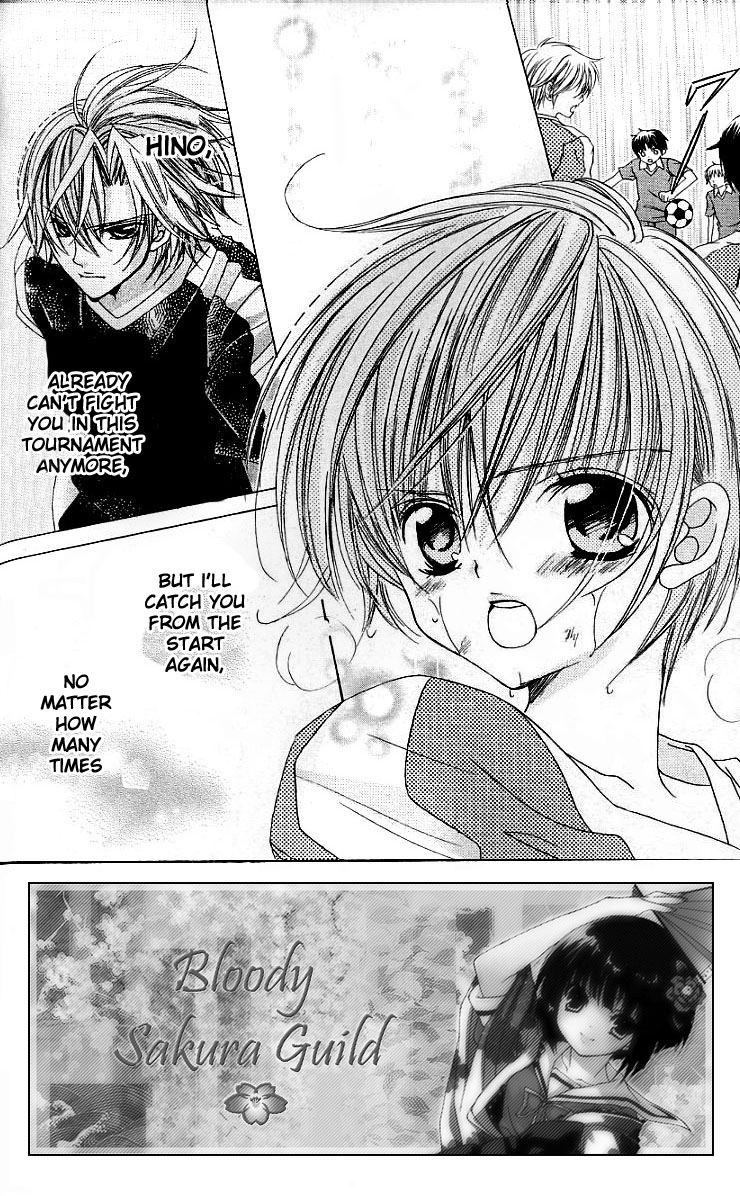 The Rumoured Midori-kun!! Chapter 25 page 6 - 