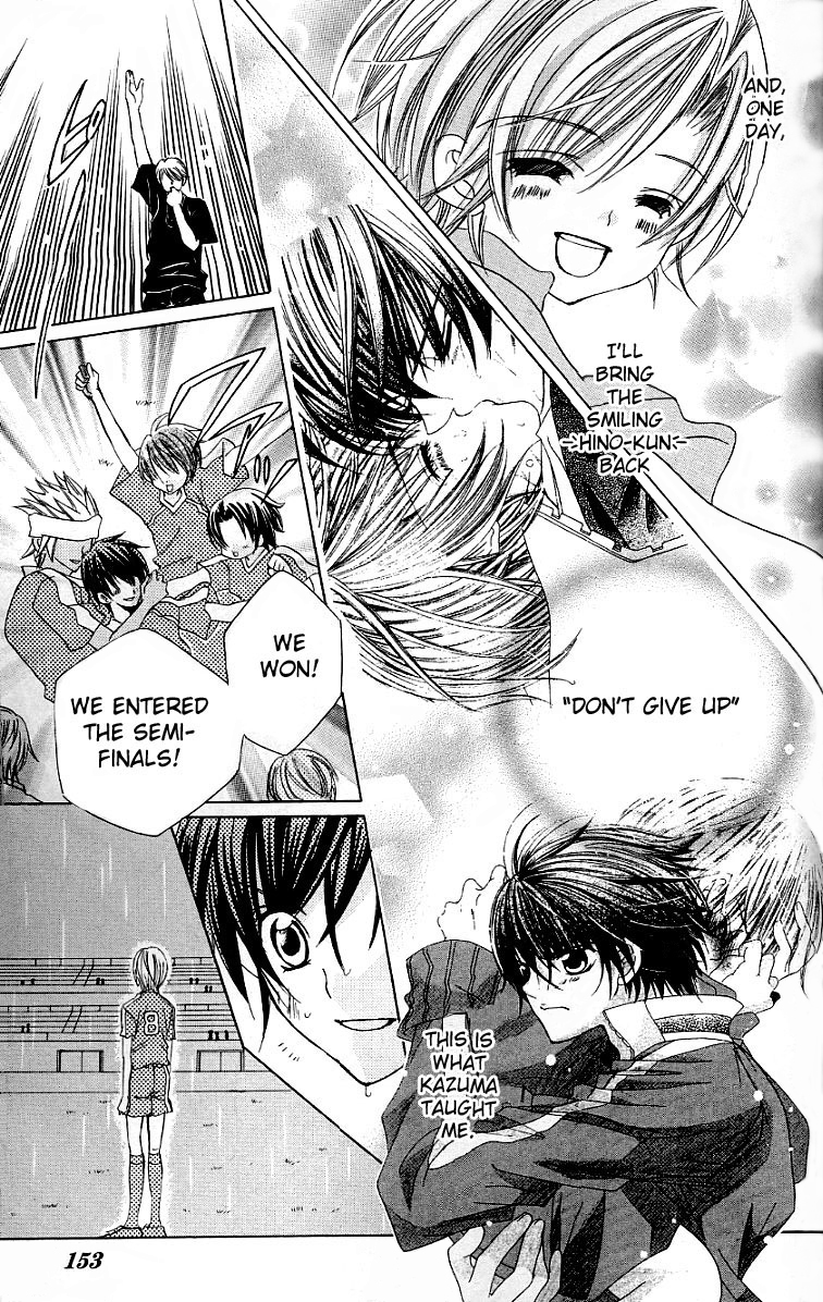 The Rumoured Midori-kun!! Chapter 25 page 7 - 