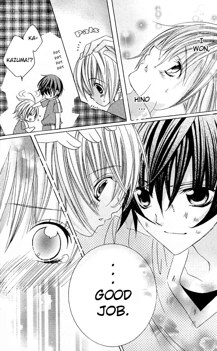 The Rumoured Midori-kun!! Chapter 25 page 8 - 