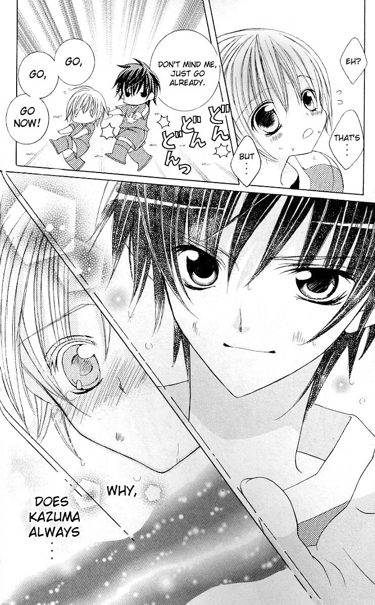 The Rumoured Midori-kun!! Chapter 25 page 10 - 