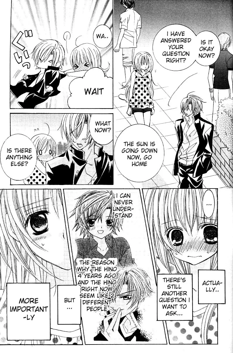 The Rumoured Midori-kun!! Chapter 26 page 12 - 