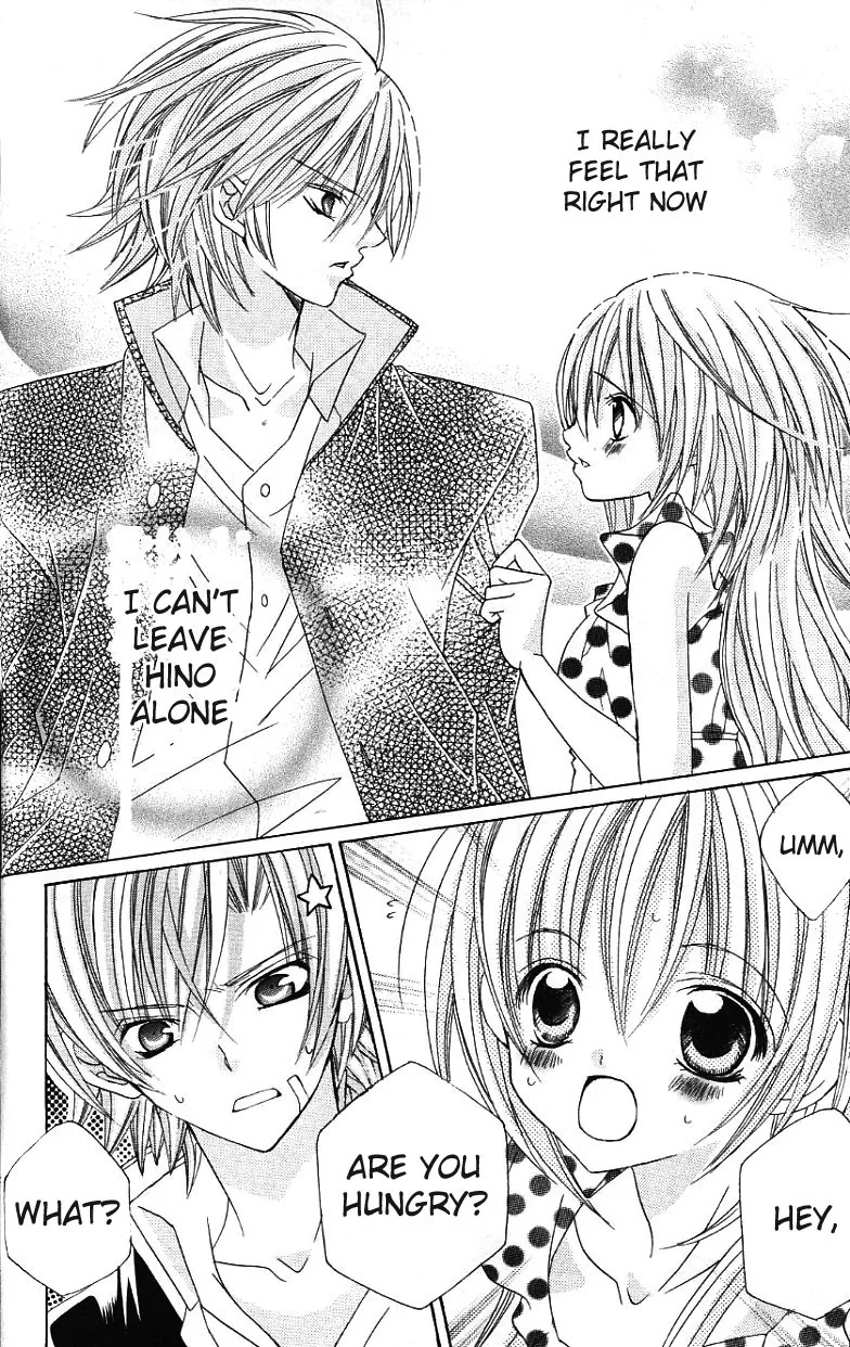 The Rumoured Midori-kun!! Chapter 26 page 13 - 