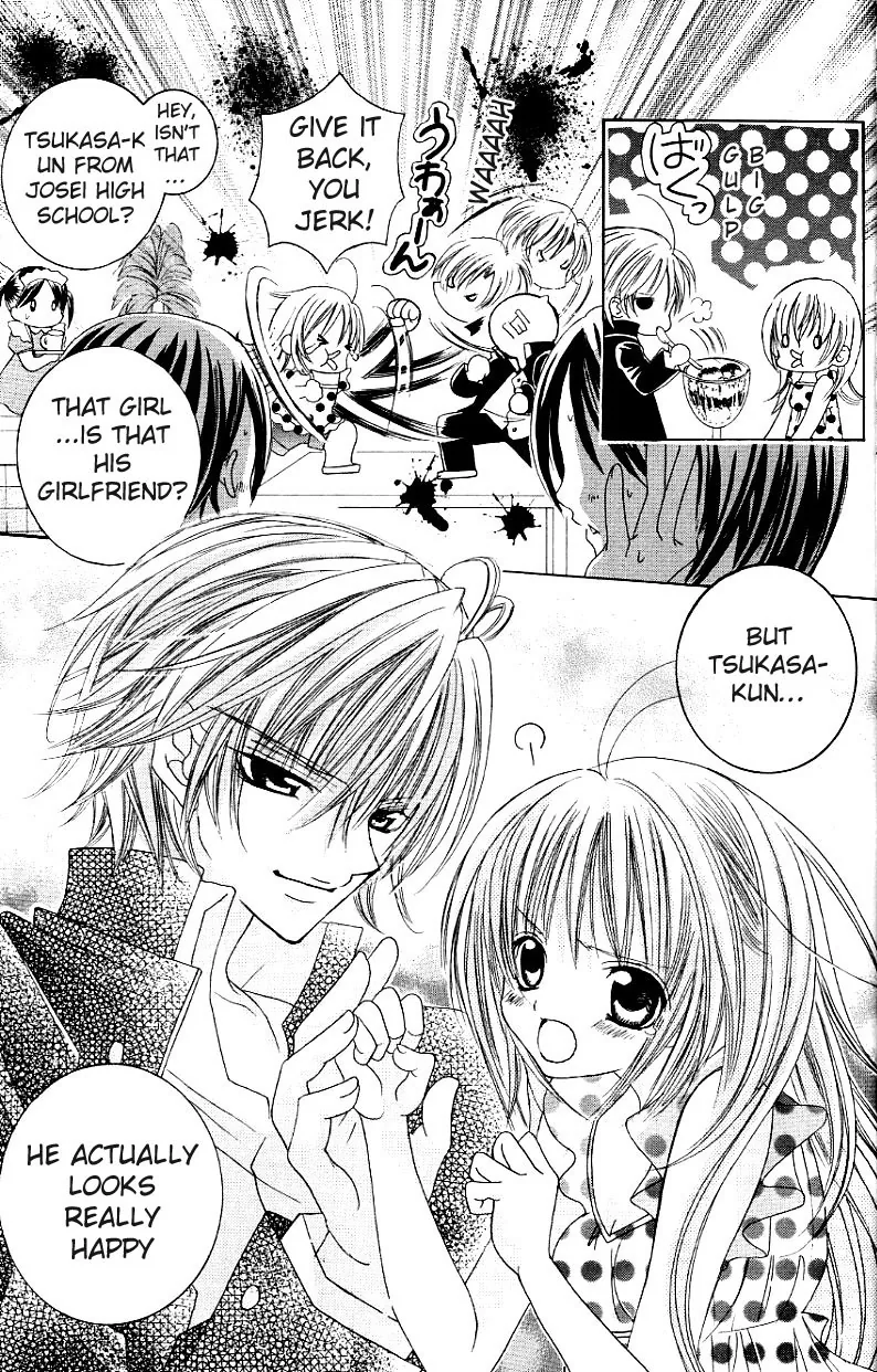 The Rumoured Midori-kun!! Chapter 26 page 16 - 