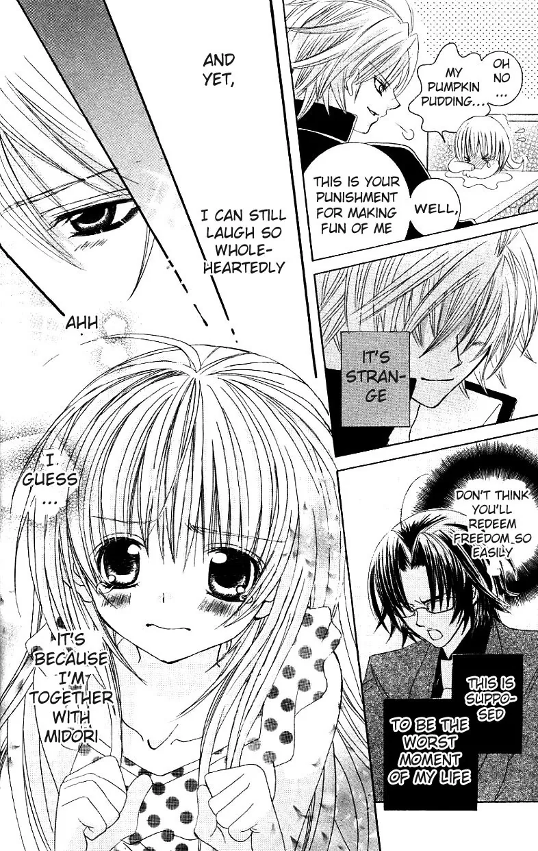 The Rumoured Midori-kun!! Chapter 26 page 17 - 