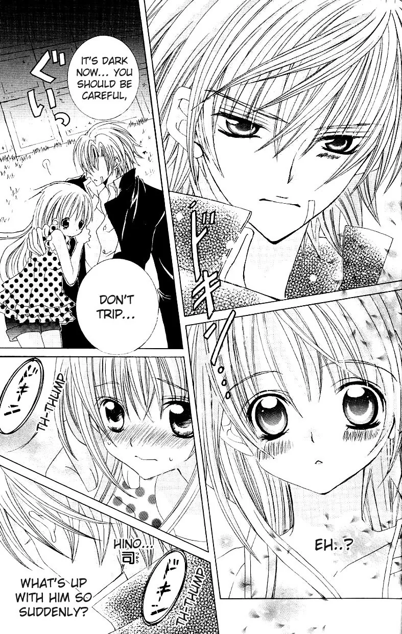 The Rumoured Midori-kun!! Chapter 26 page 20 - 