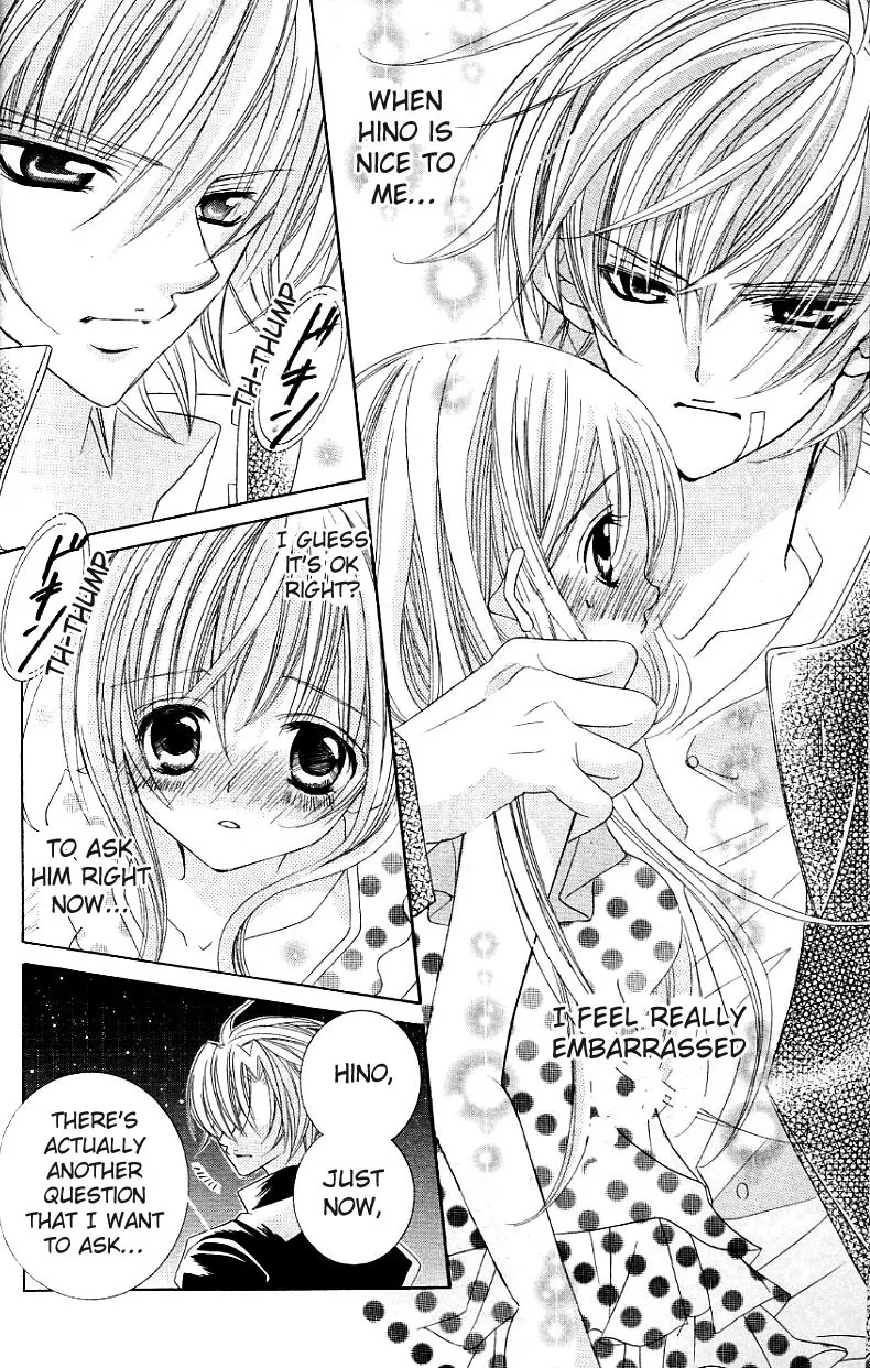 The Rumoured Midori-kun!! Chapter 26 page 21 - 