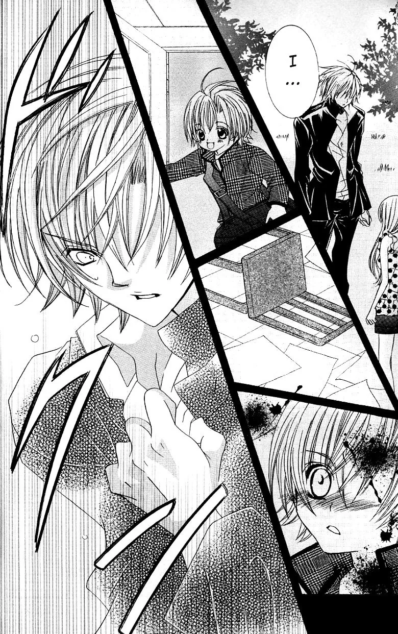 The Rumoured Midori-kun!! Chapter 26 page 23 - 