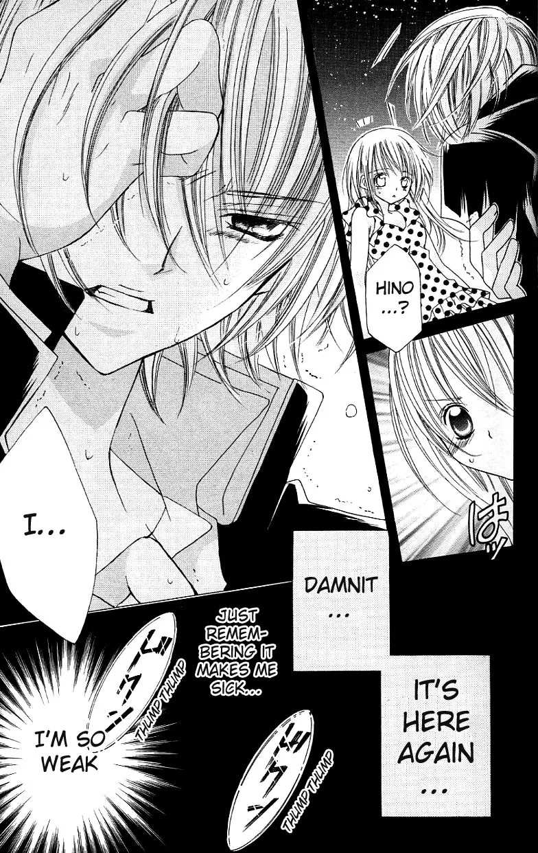 The Rumoured Midori-kun!! Chapter 26 page 24 - 