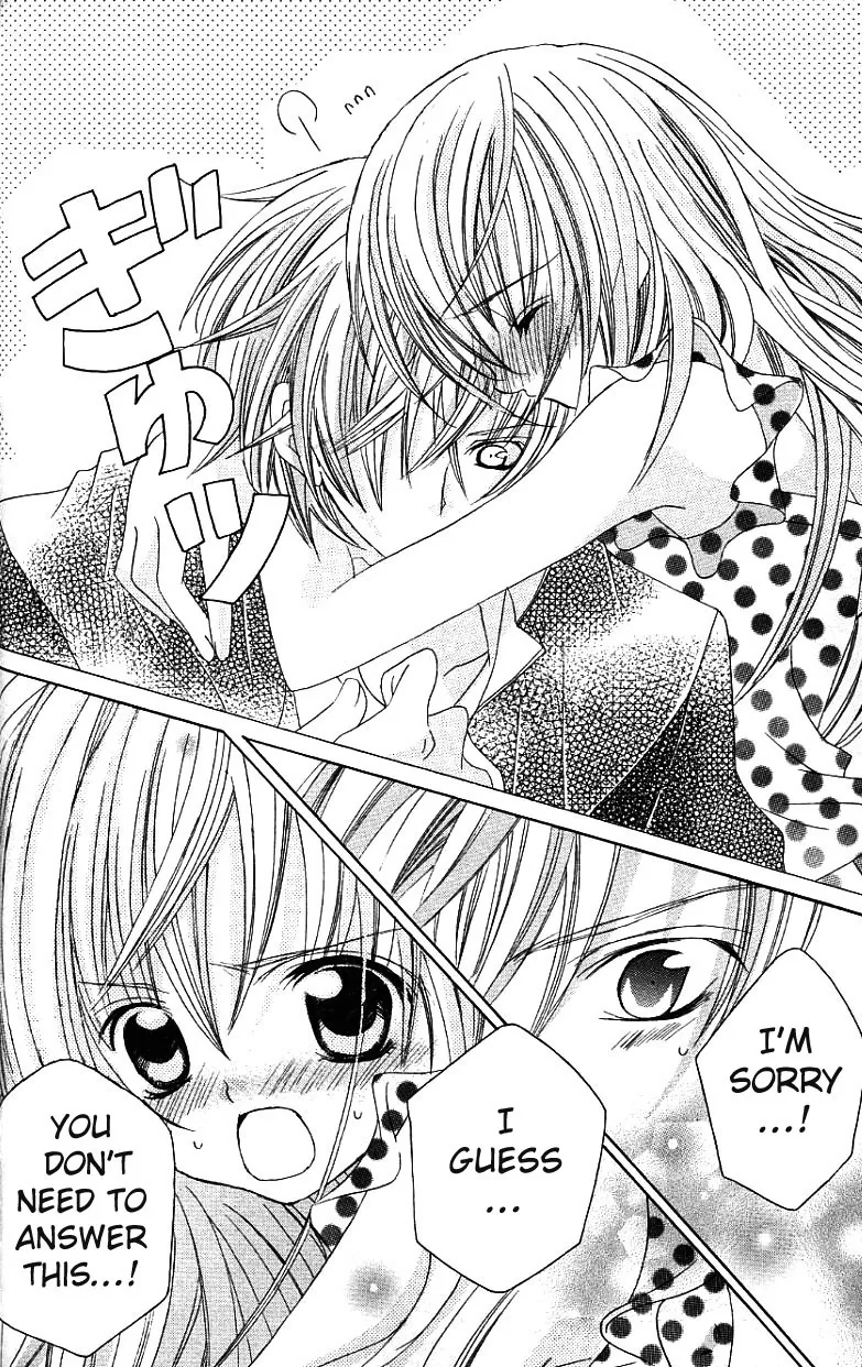 The Rumoured Midori-kun!! Chapter 26 page 25 - 