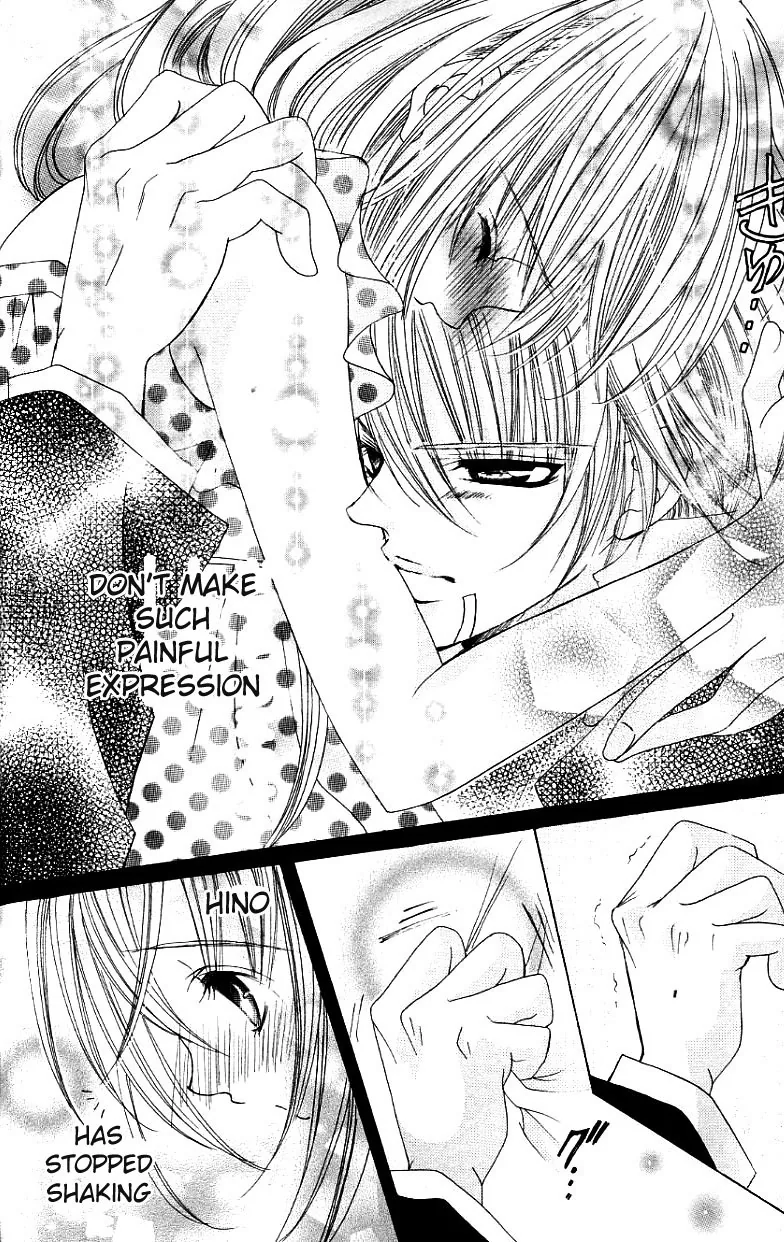 The Rumoured Midori-kun!! Chapter 26 page 27 - 