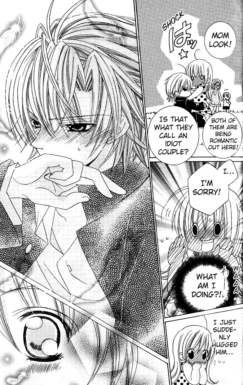 The Rumoured Midori-kun!! Chapter 26 page 28 - 