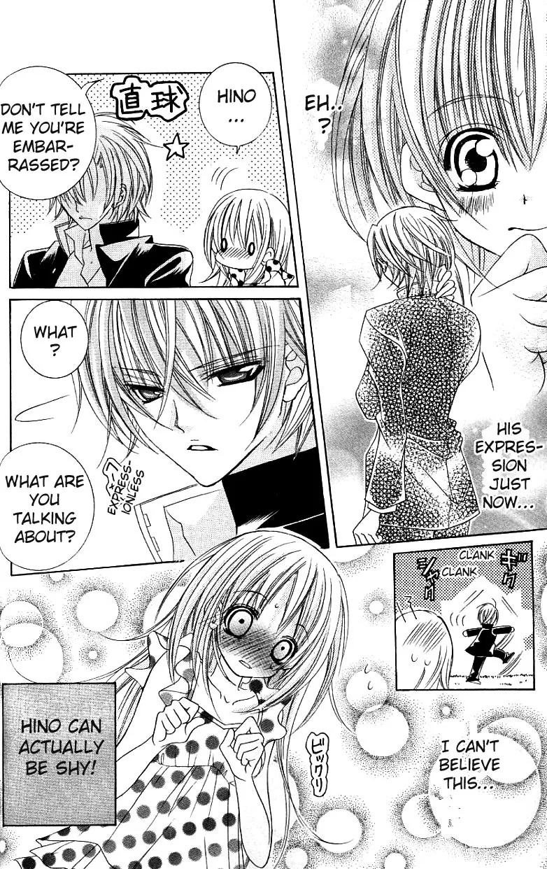 The Rumoured Midori-kun!! Chapter 26 page 29 - 