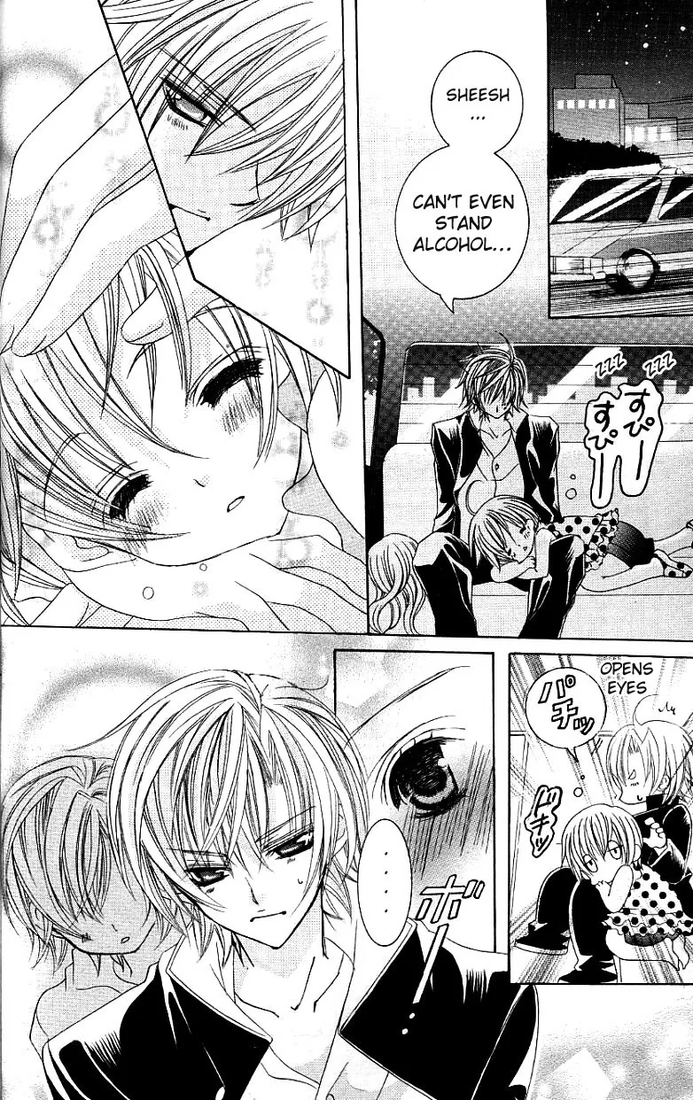 The Rumoured Midori-kun!! Chapter 26 page 31 - 