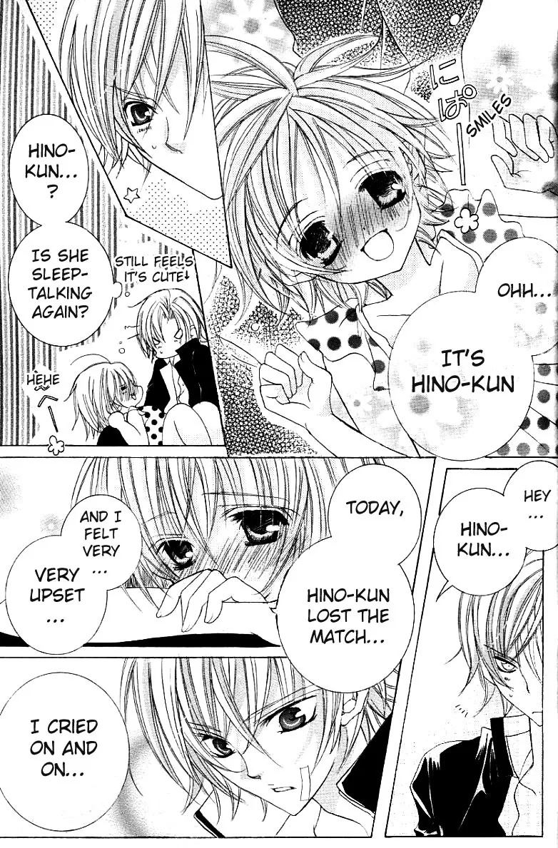 The Rumoured Midori-kun!! Chapter 26 page 32 - 
