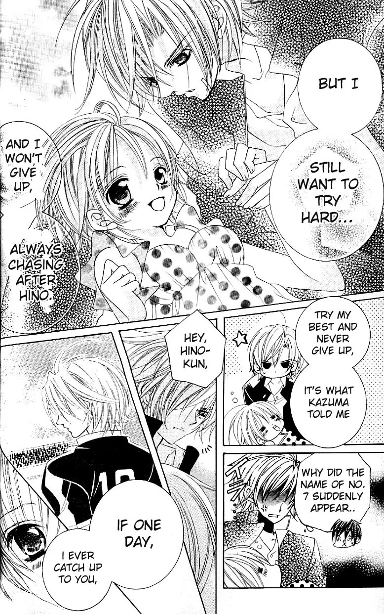 The Rumoured Midori-kun!! Chapter 26 page 33 - 