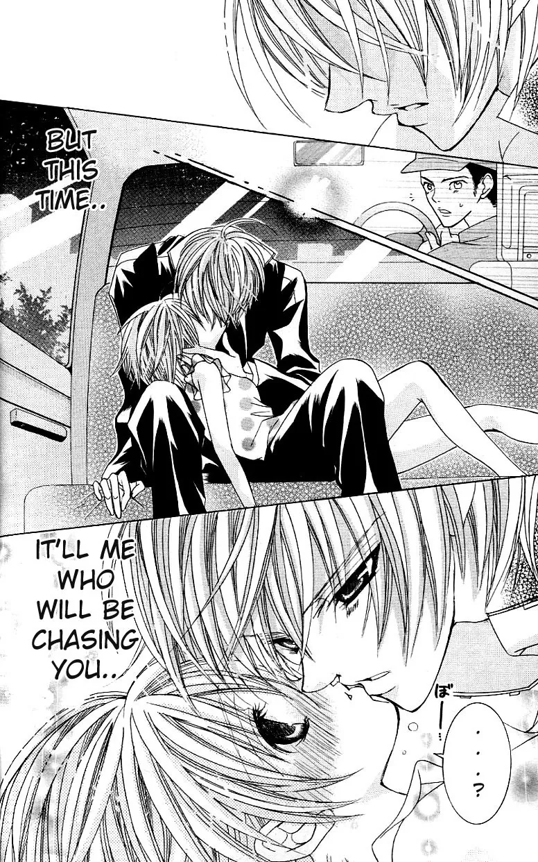 The Rumoured Midori-kun!! Chapter 26 page 35 - 