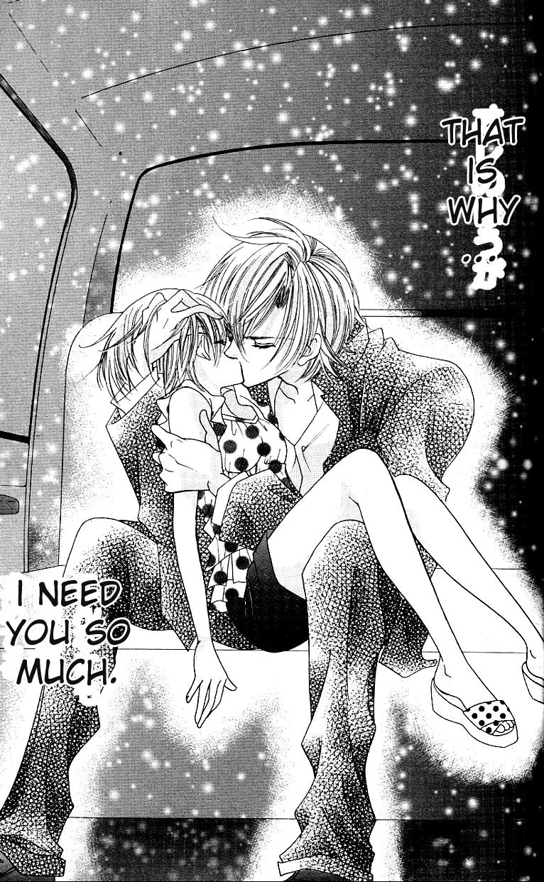 The Rumoured Midori-kun!! Chapter 26 page 36 - 