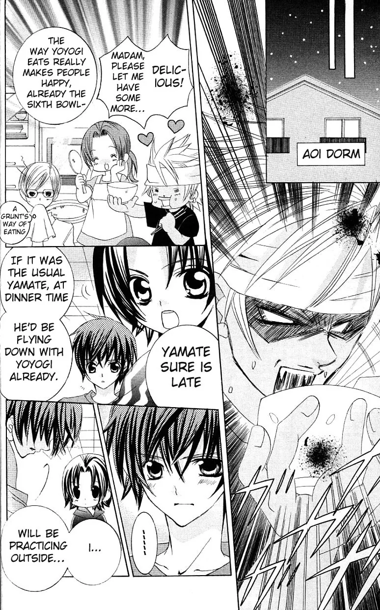 The Rumoured Midori-kun!! Chapter 26 page 37 - 
